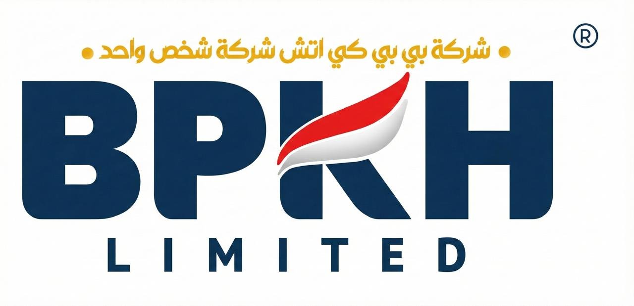 BPKH Limited Logo